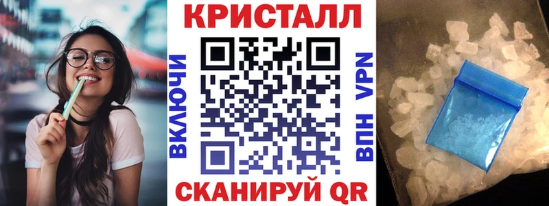 сколько стоит  Исилькуль  Амфетамин 97% 