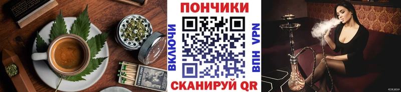 мориарти официальный сайт  Исилькуль  Canna-Cookies конопля  ссылка на мегу ТОР 