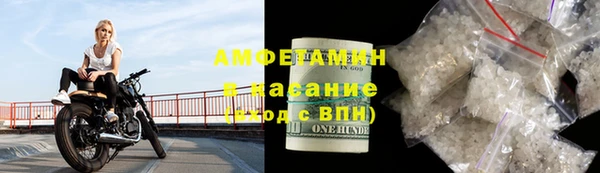 гашишное масло Бородино