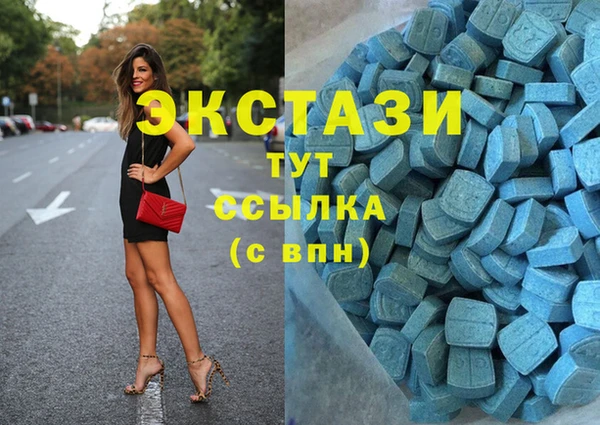 меф VHQ Вяземский