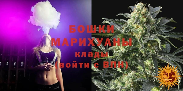 ALPHA PVP Волосово