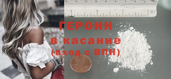 дмт Вязники