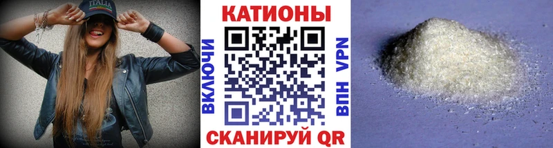 МЕФ кристаллы Исилькуль